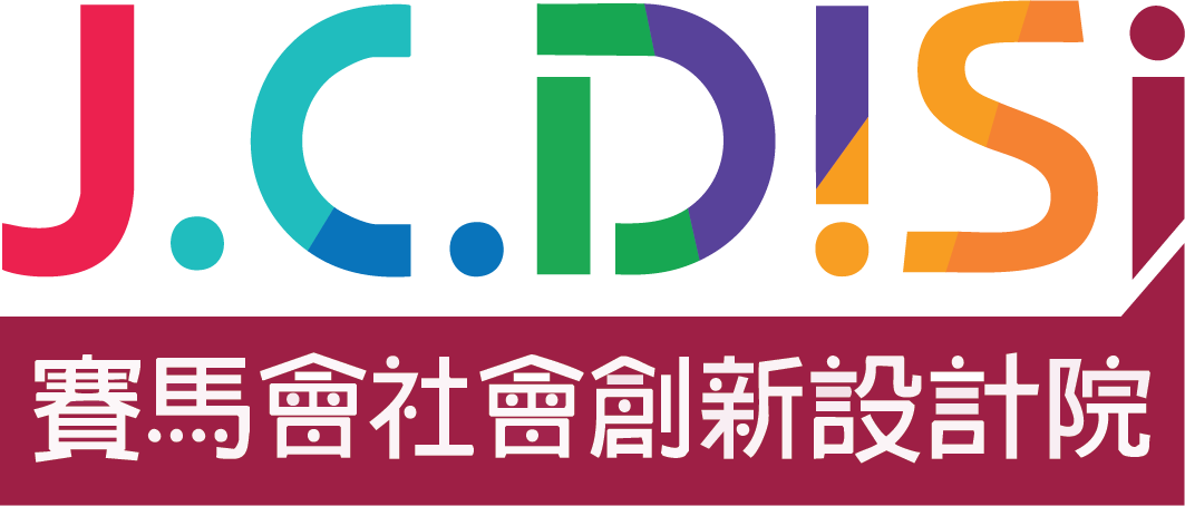 DISI Logo